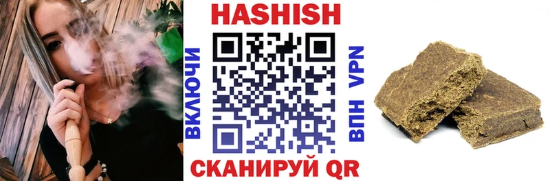 Купить Глазов КОКАИН  Конопля  Меф  A-PVP  Гашиш 
