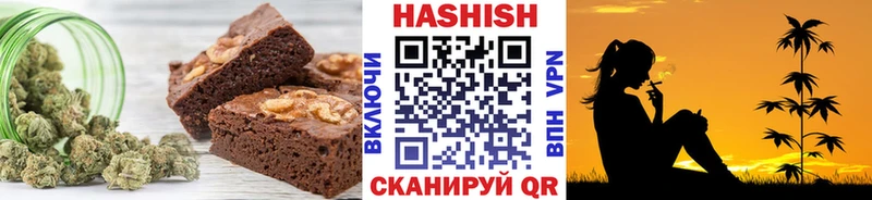 Canna-Cookies марихуана  omg tor  Глазов 