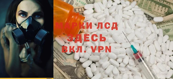 дживик Арсеньев