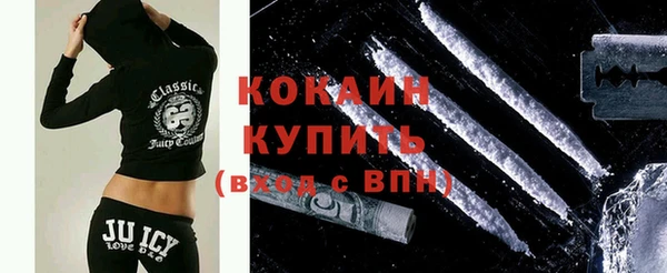 2c-b Аркадак