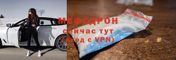 дживик Арсеньев