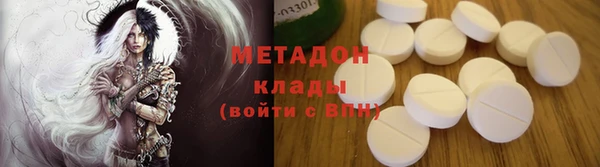 ПСИЛОЦИБИНОВЫЕ ГРИБЫ Балабаново