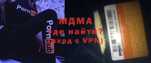 2c-b Аркадак