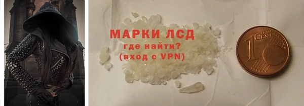 круглые Россошь