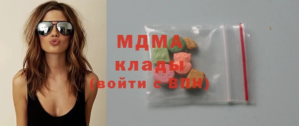 дживик Арсеньев