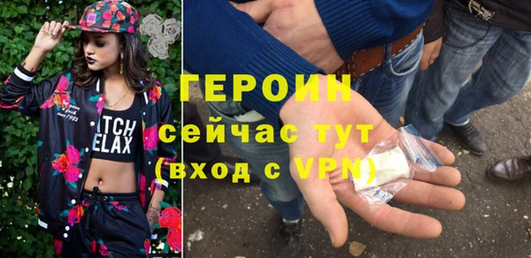 дживик Арсеньев