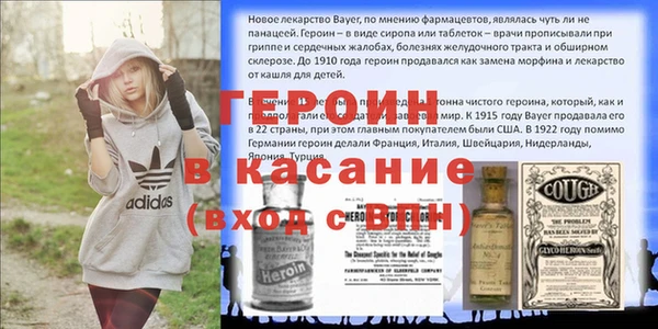 хмурый Баксан