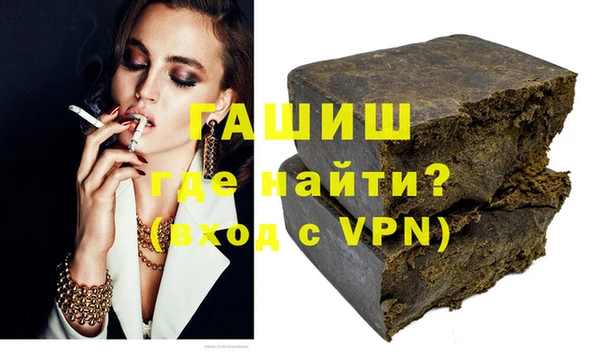 хмурый Баксан
