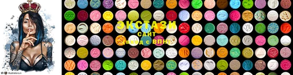 2c-b Аркадак