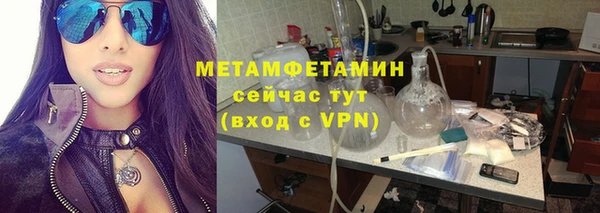 круглые Россошь