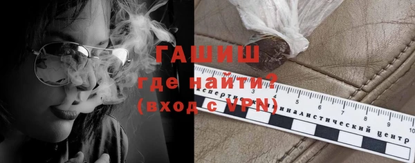 круглые Россошь