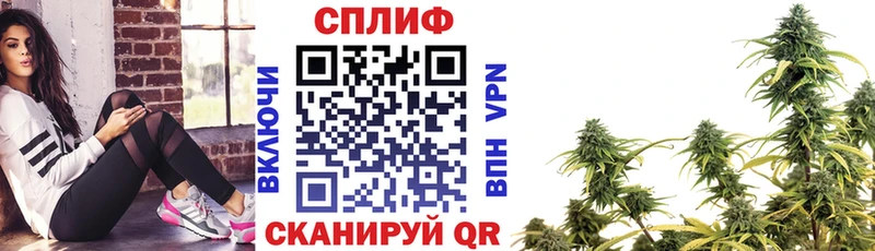kraken зеркало  где купить наркоту  Глазов  Шишки марихуана Amnesia 